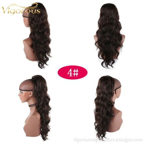 Vigorous 24 inch Body Wave Drawstring Pony Tail For Black Women Heat Resistant Dark Brown Synthetic Ponytail Hair Extensions